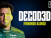 Алонсо: Терпеть не могу проигрывать – и так будет всегда