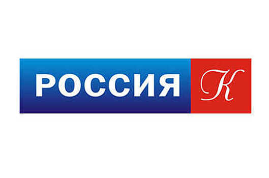 22 года назад начал вещание государственный телеканал «Культура»