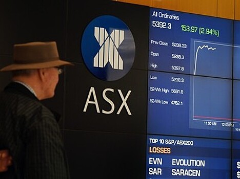 Облигации Австралии на $609 млн купил один инвестор