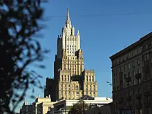 В МИД России отреагировали на слова Сикорского о перехвате ракет РФ