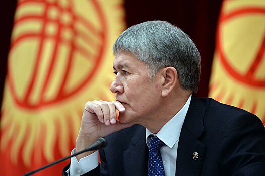 Экс-президенту Киргизии Атамбаеву предъявлено обвинение по делу о столкновениях 2010 года