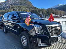 Дональд Трамп получил новый бронеавтомобиль Cadillac