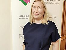 Ангелина Степанова: Выборы на Кубани прошли организованно и прозрачно