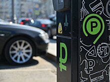 Во Владивостоке перестали работать паркоматы с 1 октября из-за санкций ЕС