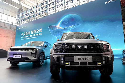 Показан гибридный Jetour T2 с удлиненным кузовом