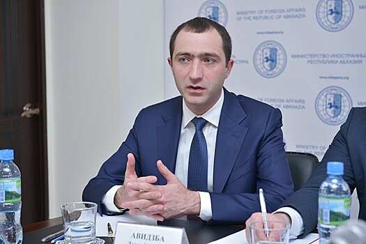 МИД Абхазии: визу можно оформить на границе за две минуты