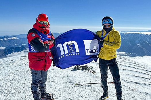 Проект ТАСС «Это Кавказ» завершил юбилейную акцию «Десять вершин»