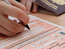 Депутаты ЛДПР предложили отменить ЕГЭ в качестве выпускного и вступительного экзамена в вузы