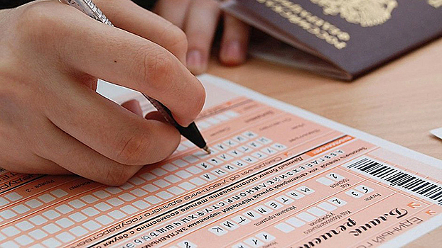 Депутаты ЛДПР предложили отменить ЕГЭ в качестве выпускного и вступительного экзамена в вузы