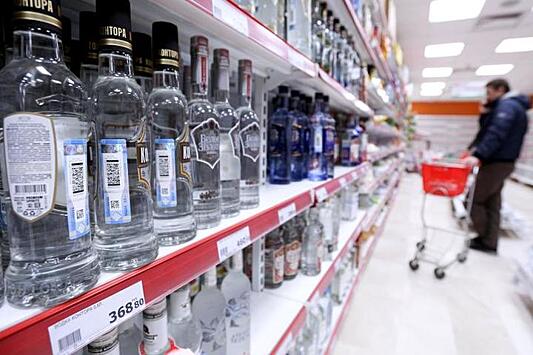 Ученые поделились планами разработки новой методики борьбы с алкоголизмом