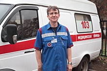 Сотрудник скорой помощи из Алтуфьева получил почетный статус