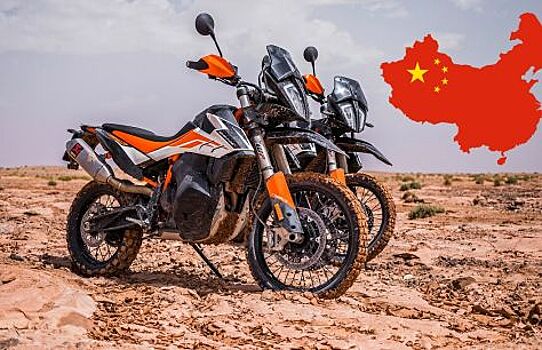 Мотоциклы KTM будут создаваться в Китае