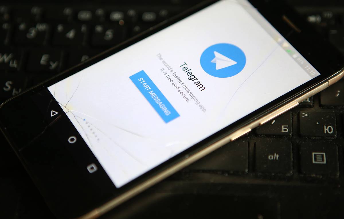 У пользователей Android появилась полезная функция в Telegram