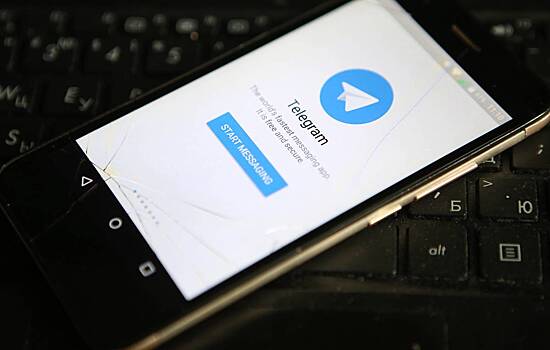 На Android появилась полезная функция в Telegram