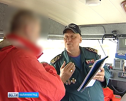 В Калининградской области владельцев маломерных судов впервые наказали по новым правилам