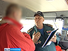 В Калининградской области владельцев маломерных судов впервые наказали по новым правилам
