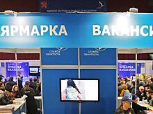 Треть молодых безработных имеют высшее образование