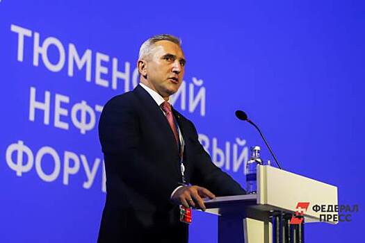 ​Моор назвал Тюменскую область «Сибирским Дубаем»