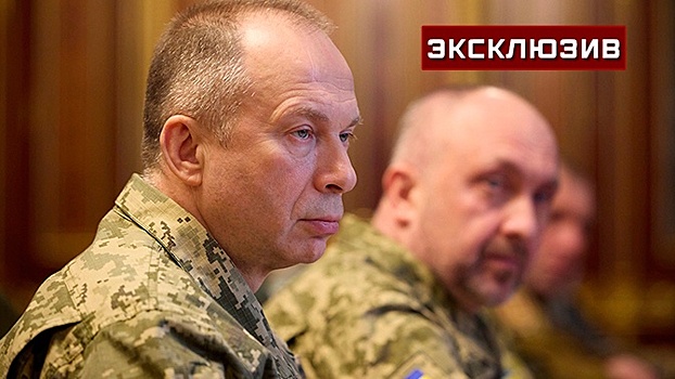 Эксперт Рожнин рассказал, что в Киеве прорабатывают дискредитацию Сырского