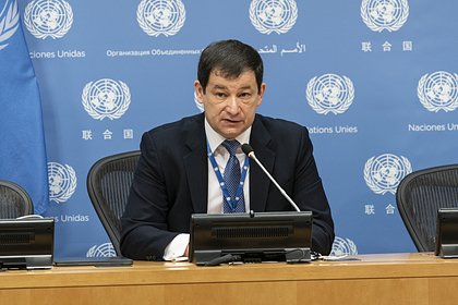 Возможность Генассамблеи ООН создать «специальный трибунал» по России оценили