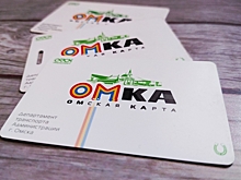 Как повлияет на карту «Омка» всероссийский запрет на пополнение проездных наличными?