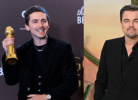 «Золотой глобус» 2026: Тимоти Шаламе лишил Ди Каприо статуса фаворита