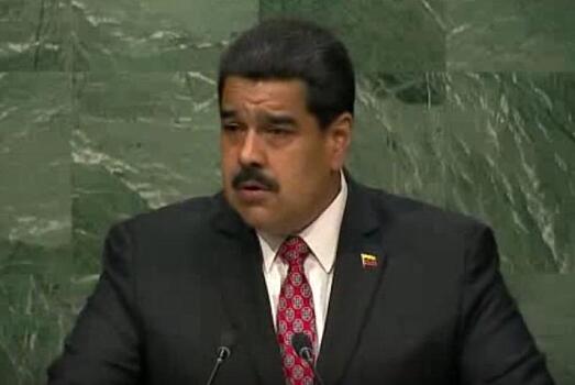 Мадуро: Политику США в отношении Венесуэлы определяет "мафиозное лобби"