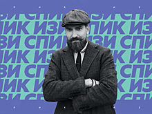 На канале «Спик Изи» в рамках проекта RT вышел выпуск про афроамериканский английский