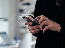 Россиян предупредили об опасном приложении для отслеживания посылок