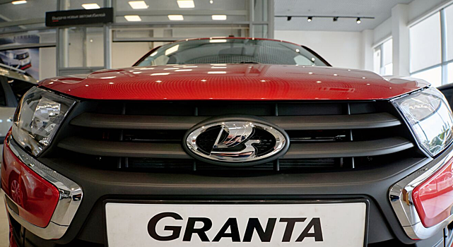 «АвтоВАЗ» начал оснащать Lada Granta китайской ABS