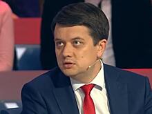 Выбран спикер Рады