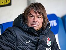 «Локомотив» сообщил о повышении в должности Дмитрия Лоськова