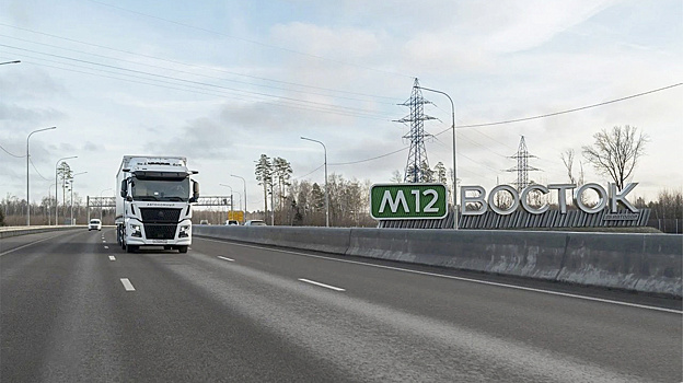 Грузовик-беспилотник совершил первый рейс между Петербургом и Казанью