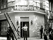 В Главном штабе Эрмитажа выставлены снимки Берлина и Ленинграда 1930-х годов