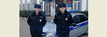 Полицейские Максим Дунаев и Дмитрий Соломатин спасли детей из горящего дома в Новомосковске