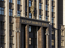 Россия начнёт штрафовать зарубежные IT-компании за отказ оформить российское представительство