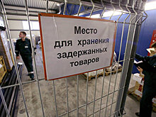Депутаты не поддержали выдачу санкционных продуктов на соцнужды