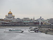 В столице откроют музей Москвы-реки