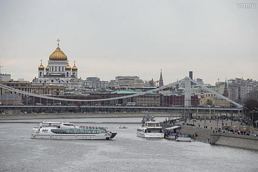 В столице откроют музей Москвы-реки