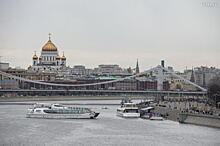 В столице откроют музей Москвы-реки