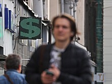 Банки почти вдвое нарастили импорт долларов в Россию