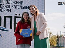 Проект по обучению пилотированию дронов получил грант губернатора на форуме «Хопер»