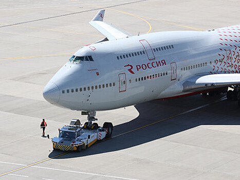 Авиакомпания Россия вошла в число самых безопасных перевозчиков в мире по версии JACDEC