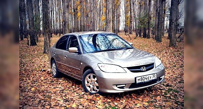 Honda Civic 2003 года выпуска продают по стоимости нового авто