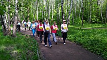 В Тропаревском парке прошли состязания по скандинавской ходьбе