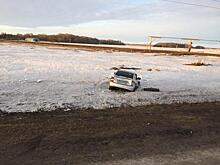 На большой скорости "Лада" перевернулась на трассе в Безенчукском районе