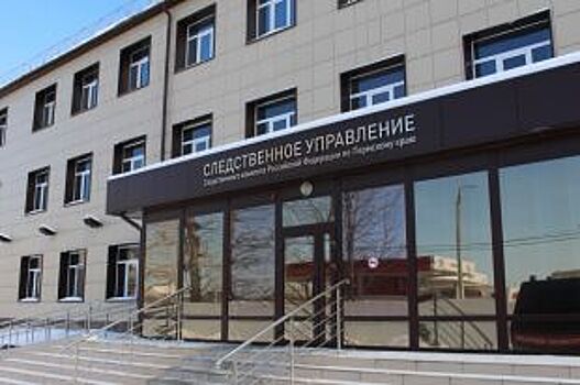 Депутата краевого ЗС осудят за ложный донос о покушении на своё убийство