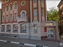 Агентство по страхованию вкладов рассчитается вкладчиками закрывшегося банка «Ассоциация»