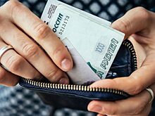 Страховщик начнет выплачивать возмещение клиентам «Осколбанка» с 13 декабря