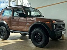 Названа стоимость обновленного внедорожника Lada Niva Bronto